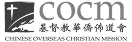 collaboration-cocm-gray